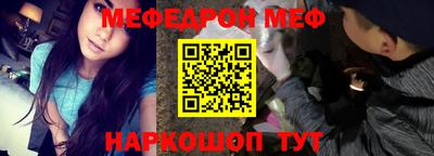 кокаин колумбия Славгород