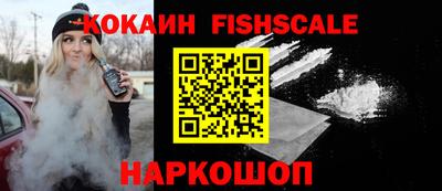 прущий лед Свободный