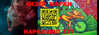 прущий лед Свободный
