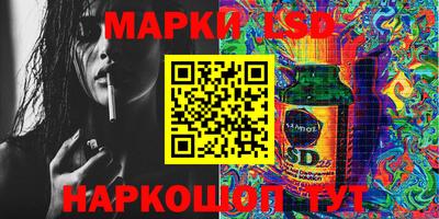 экстази Северобайкальск