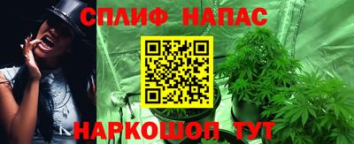 прущий лед Свободный