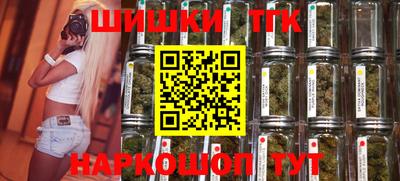 экстази Северобайкальск