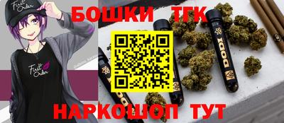 кокаин Славянск-на-Кубани