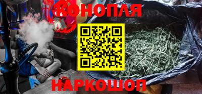 прущий лед Свободный