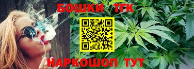экстази Северобайкальск