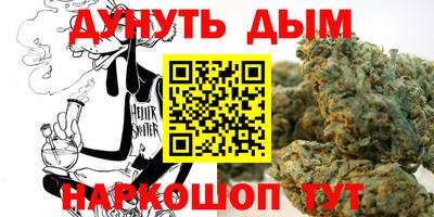 кокаин колумбия Славгород