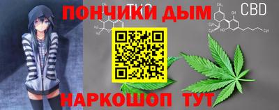 экстази Северобайкальск