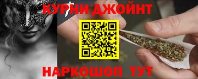 экстази Северобайкальск