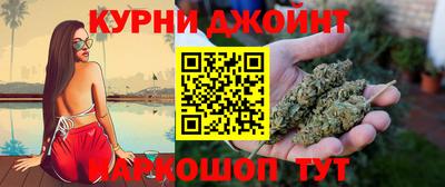 прущий лед Свободный