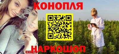 экстази Северобайкальск