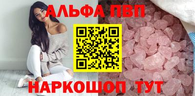 экстази Северобайкальск