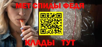 экстази Северобайкальск