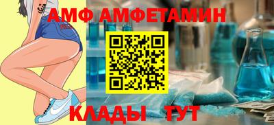 марихуана Севастополь
