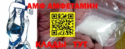 марихуана Севастополь