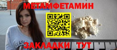 кокаин колумбия Славгород